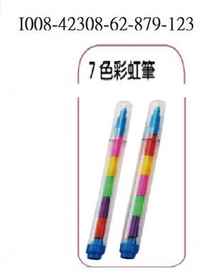 I008-42308-62-879-123