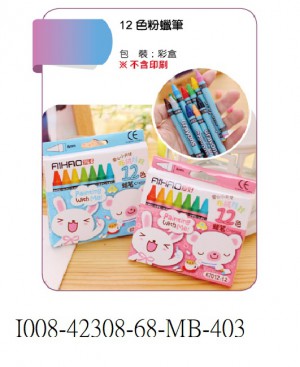 I008-42308-68-MB-403