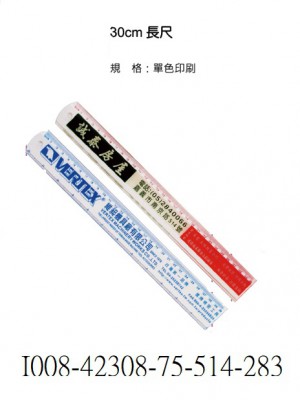 I008-42308-75-514-283