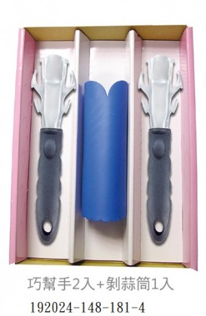 2019-2-024-148-181-4