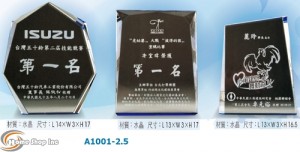 註解 2019-12-17 094454