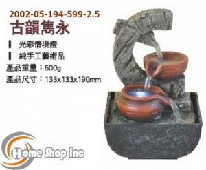 註解 2019-12-16 130821