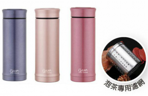 22160-236-CI-300AH-767-3