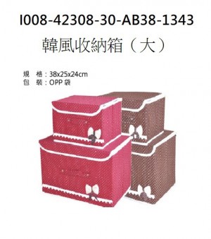 I008-42308-30-AB38-1343