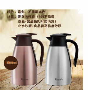 經典真空咖啡壺