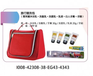 I008-42308-38-EG43-4343