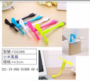 321-19-068-YG388-40-4