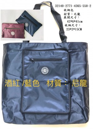 32140-2771-4365-550-2