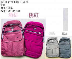 32140-2771-6376-1150-2