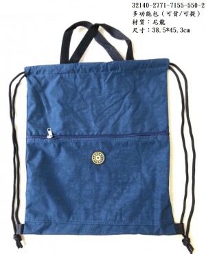 32140-2771-7155-550-2