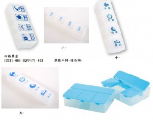 12215-061-ZQFP171-403