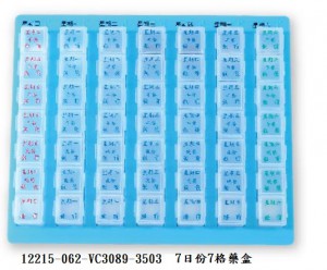 12215-062-VC3089-3503