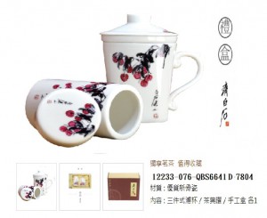 12233-076-QBS6641D-7804