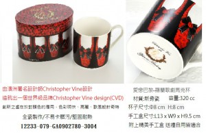 12233-079-GA0902780-3004