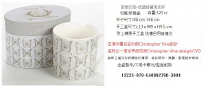 12233-079-GA0902790-3004